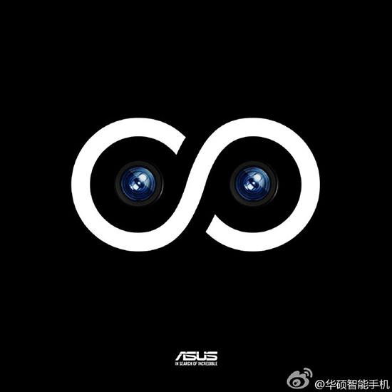 華碩放大招:全球首款支持VR和AR手機要來了?