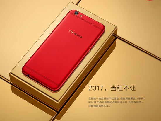 科客晚報：戴爾新XPS 13發布 蘋果推買機送耳機活動