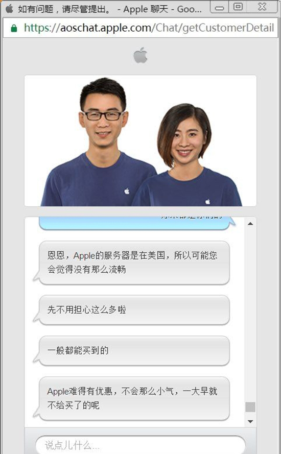 開啟耍猴模式？蘋果活動耳機(jī)瞬間告罄