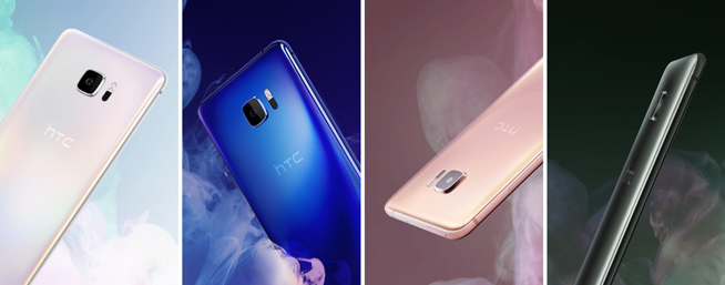 這次也搞特殊了!國行HTC U Ultra自拍攝像頭縮水