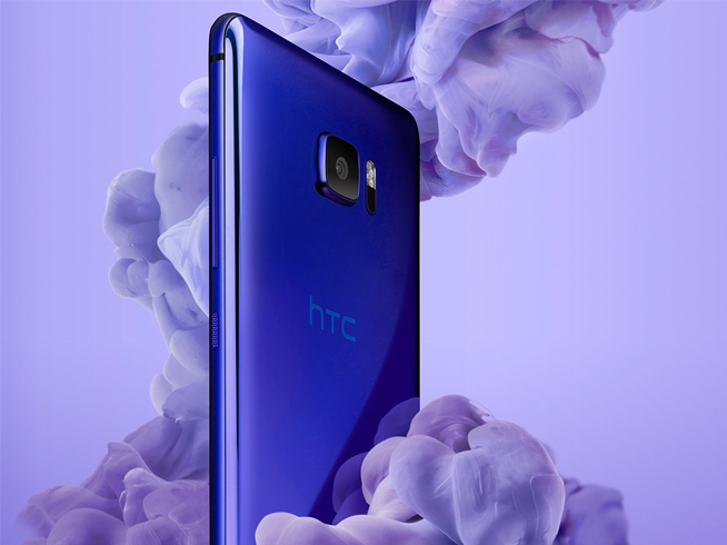 這次也搞特殊了!國行HTC U Ultra自拍攝像頭縮水