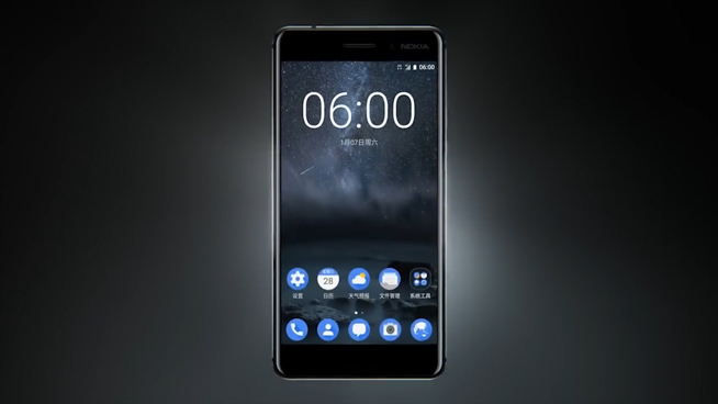 黑科技:快醒醒 HTC新旗艦賣這么貴!諾基亞還有情懷嗎?