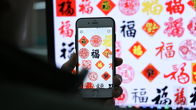 黑科技:諾基亞情懷沖擊MWC 搶紅包這次有新姿勢