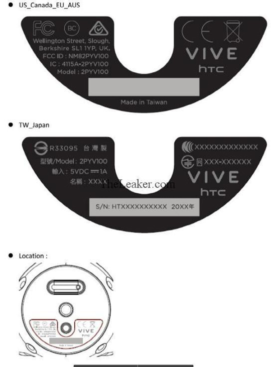 即將發(fā)布?HTC Vive智能手環(huán)通過FCC認(rèn)證