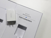 魅族2月15日發(fā)新品：千元快充時(shí)代到來(lái)