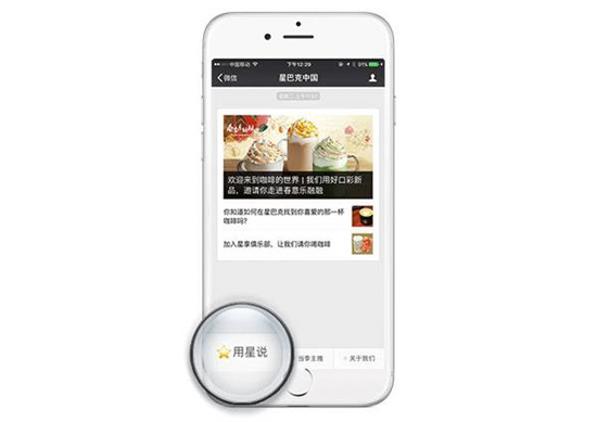 今天你送綠包收綠包了嗎?