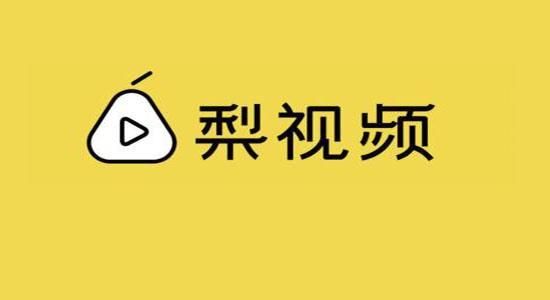 科客晚報:快在微信向好友討星巴克 榮耀8青春版2月21日發(fā)布