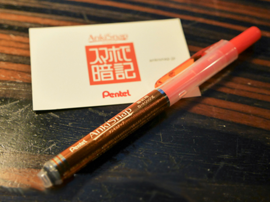 學(xué)霸是怎樣養(yǎng)成的?這只神奇熒光筆告訴你