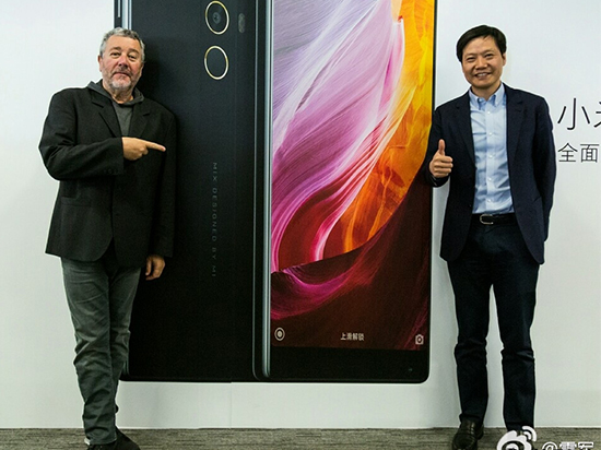 科客晚報:千元快充魅藍5s挺良心 微信付費訂閱時代將至?