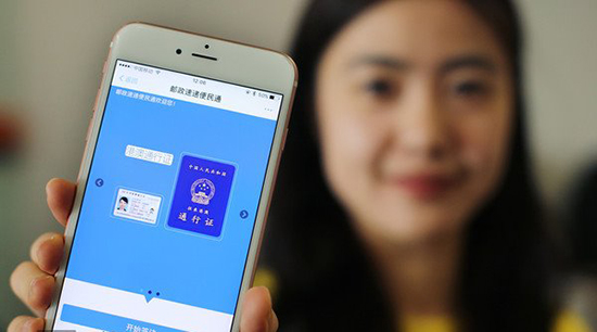 科客晚報:顏值擔當榮耀V9速度來襲 一大波蘋果新品已在路上