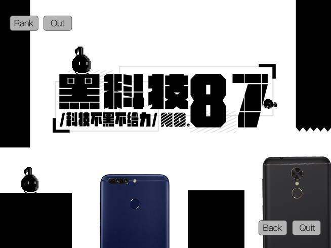 黑科技：榮耀新機向蘋果致敬 三星想翻新Note7來嚇人？！
