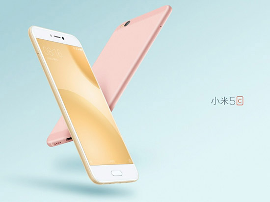 科客晚報:小米5c首發澎湃S1處理器 MWC最佳機型又是S7 edge