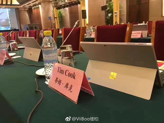 這就很尷尬了！庫克也得用Surface Pro 4