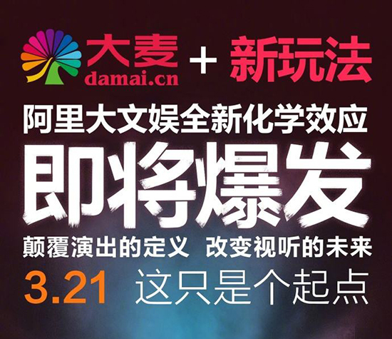 科客晚報：蘋果不開春季發(fā)布會？ ofo日訂單破千萬