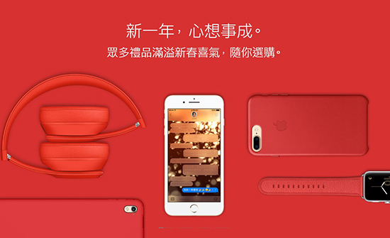 Talk客：科技以換殼為本 手機(jī)配色套路沒誠意？