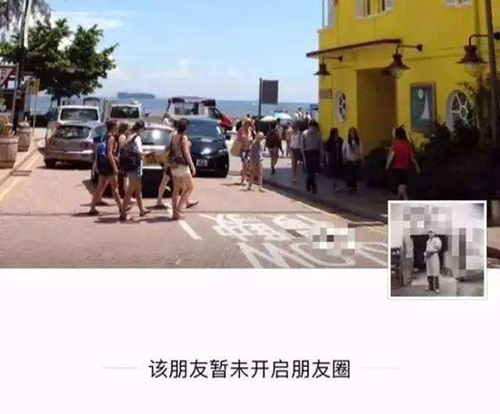 語音視頻邀請煩人?微信新更新能幫到你