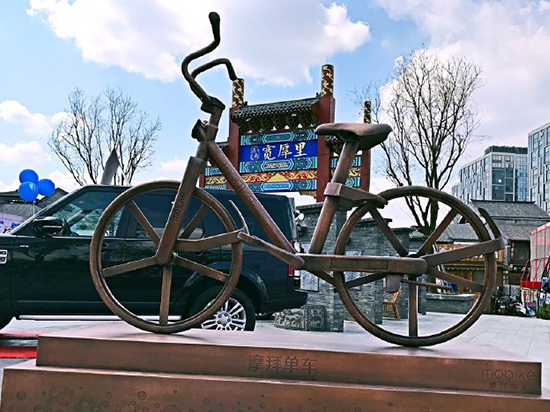 共享單車新玩法！ofo接入滴滴 摩拜入駐微信