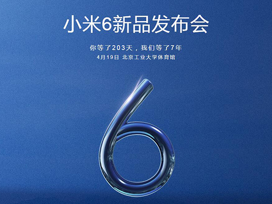 科客晚報(bào):樂Pro3雙攝AI版正式發(fā)布 一加手機(jī)5將內(nèi)置8GB內(nèi)存?