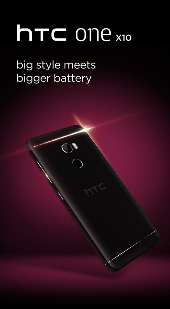 聯(lián)發(fā)科P10戰(zhàn)兩年？ HTC One X10渲染圖曝光