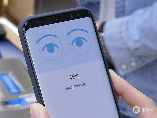 三星S8虹膜解鎖測試:速度比你想象的還要快