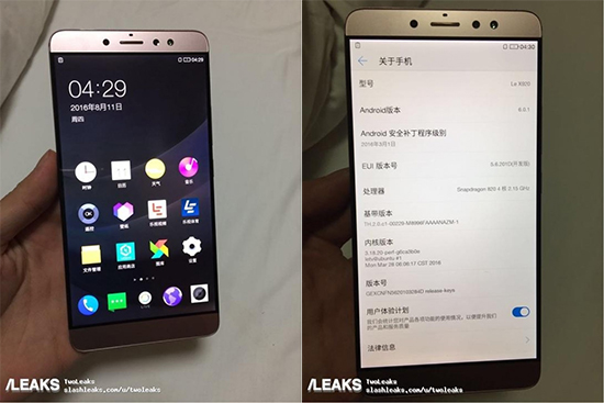 未發布就大量偷跑?樂視樂Max 3驚現 還是原來的味道