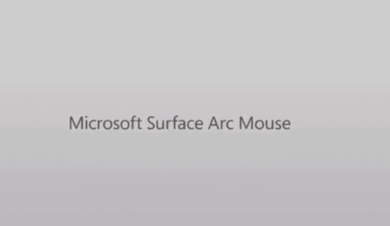 微軟推出Surface Arc超輕薄鼠標：可以彎曲 售價550元