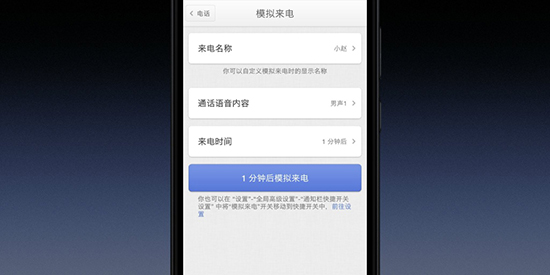首款雙攝+1499元起：堅果Pro手機正式發布