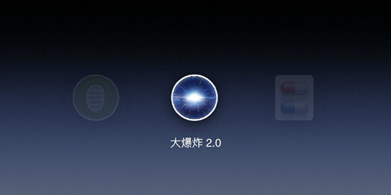 首款雙攝+1499元起：堅果Pro手機正式發布