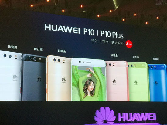 華為余承東再談P10，為10塊錢怕缺貨不怕缺德？
