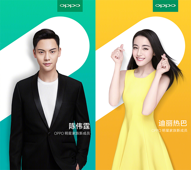 2000萬雙攝確認！OPPO R11真要獨占驍龍660？