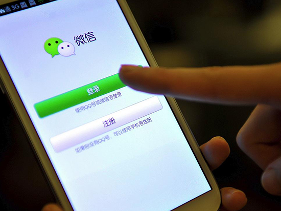科客晚報(bào):共享單車將實(shí)名制 樂(lè)視VR團(tuán)隊(duì)完全解散?
