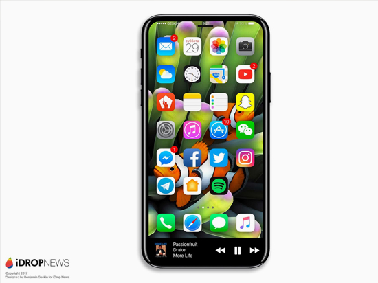 果粉放心!iPhone 8延期不會對蘋果股價造成巨大影響