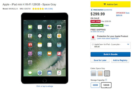 iPad mini 4或成該系列絕唱 各經(jīng)銷商開始降價(jià)清倉(cāng)