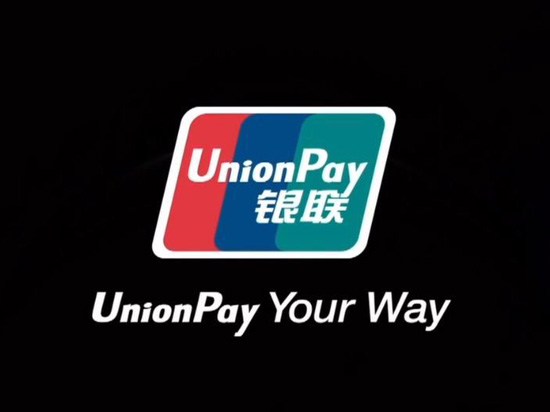銀聯終于行動了！發布標準二維碼產品：40多家銀行已支持