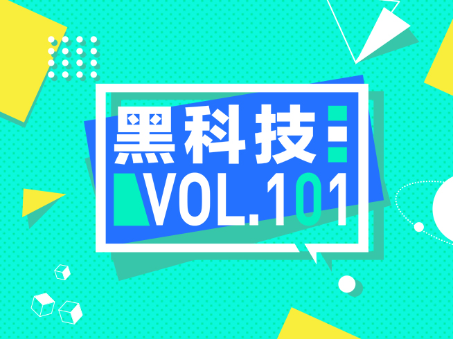 黑科技:蘋果逆襲得靠iOS 11?國產旗艦來襲圍攻三星