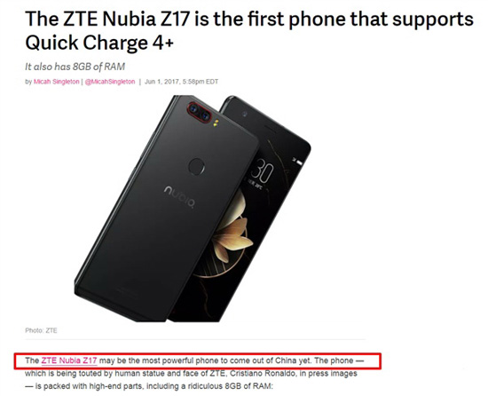 無愧最強驍龍835旗艦機！nubia Z17開賣即成京東單品銷量第一