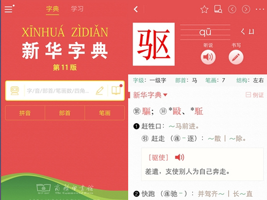 科客晚報:三星C10成首款雙攝機?微軟最強主機Xbox One X降臨