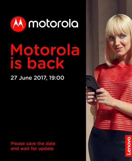 主打模塊化：聯(lián)想Moto Z2發(fā)布時(shí)間公布