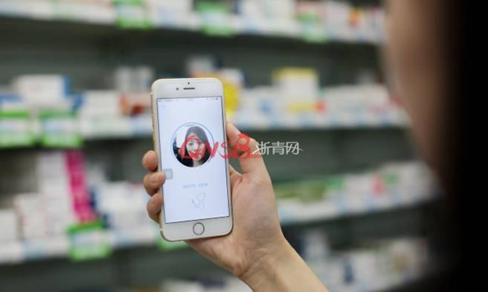 醫(yī)保移動支付成新戰(zhàn)場？ 支付寶上線“電子社保卡”功能