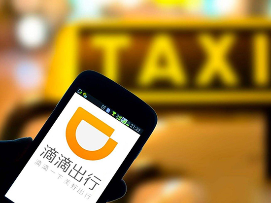 科客晚報：董明珠格力學校曝光 OPPO R11 Plus預(yù)約開啟