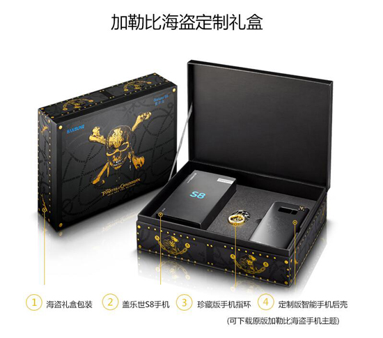 如何優(yōu)雅的用手機裝逼?快來試試這些定制版手機吧