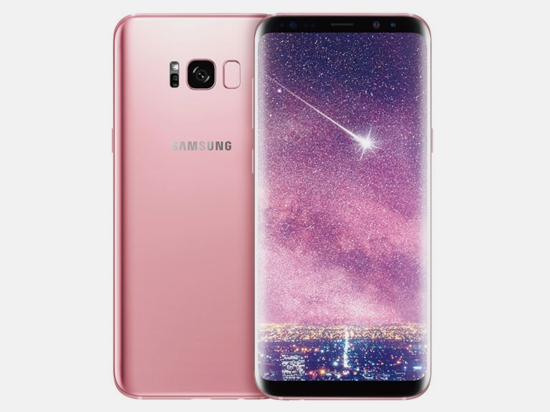 三星Galaxy S8+推瑰蜜粉新配色：7月開(kāi)賣(mài) 女孩絕對(duì)無(wú)法抗拒！