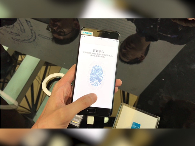 現場實測vivo全新超聲波隱形指紋識別:真的很酷