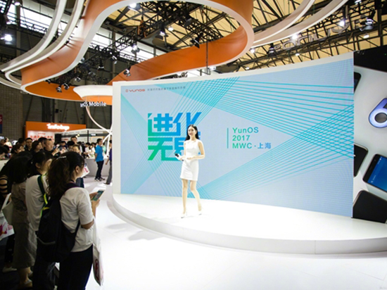 MWCS 17:這些改變與未來生活息息相關 你怎么看?