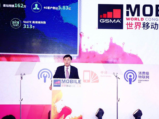 MWCS 17:這些改變與未來生活息息相關 你怎么看?