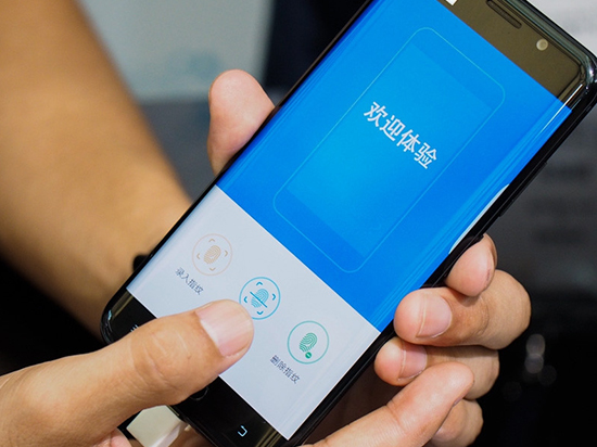 Talk客:不再是PPT技術?隱藏式指紋識別會是新方向嗎