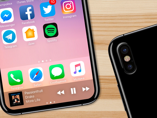 iPhone 8無緣隱形指紋識別 你真的還會考慮入手嗎?