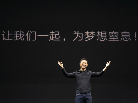 賈躍亭正式辭職！不過(guò)仍為樂(lè)視網(wǎng)控股股東之一