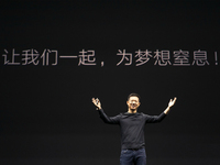 賈躍亭正式辭職！不過仍為樂視網控股股東之一