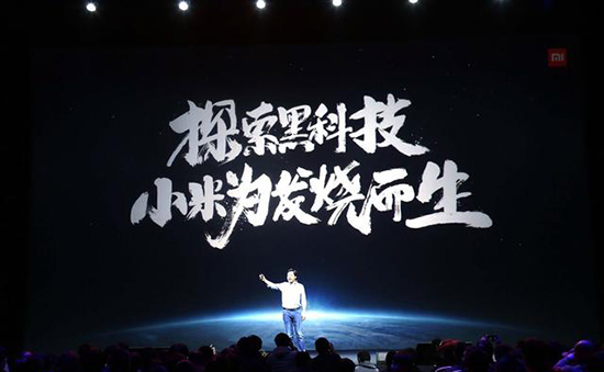 看完國產(chǎn)手機(jī)的營銷套路：居然還有這樣的操作？